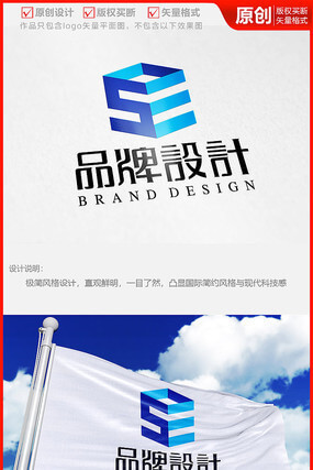 墙体立体绘画用的什么颜料
