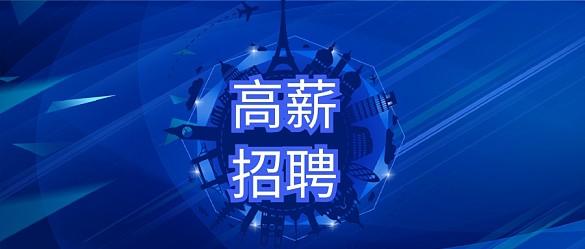 写实墙绘多少钱一平
