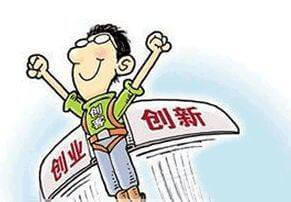 乡村振兴墙绘优秀作品