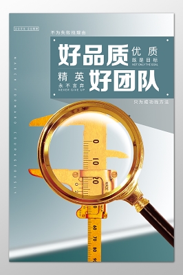 墙体立体绘画用的什么颜料