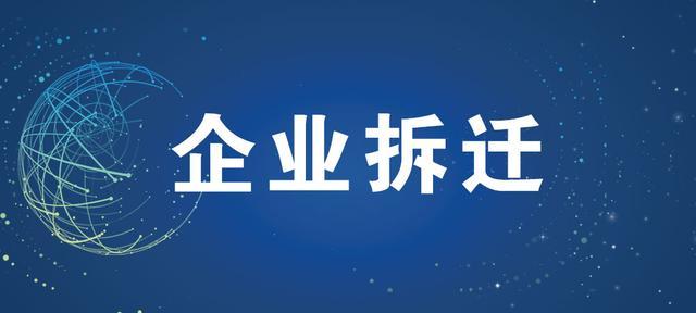 书画装裱修复主要内容