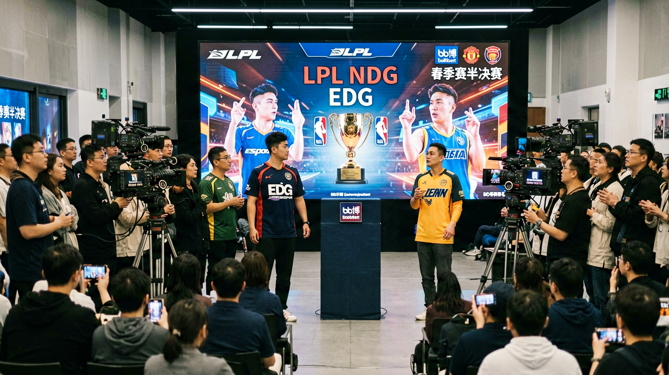 Esports